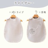 【毛布屋の綿毛布　丸型　スリーパー】日本製  スリーパー   綿100％ 着る毛布 毛布 綿毛布スリーパー ベビー シンプル ベビー綿 国産 赤ちゃんスリーパー 毛布 新生児 ベビー キッズ かわいい 人気 秋 冬 おすすめ ベビー毛布　赤ちゃんの夢 新生児　丸型