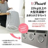 ラグ カーペット 手洗いOK！撥水＋低反発 約190×240cm 3畳 はっ水 洗える 低反発 厚手 リビング マット 絨毯 ふかふか じゅうたん マイクロファイバー