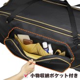 ミズノ ミズノプロ 野球 用具ケース キャッチャー用具ケース 3セット 110L 大容量 卒団 卒団刺繍 寄贈 ヘルメットケース 刺繍 学校名 チーム名 黒 紺 ブラック ネイビー 1fjcd001