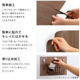 磁石がくっつく簡単マグネットシート 20×30cm 2枚セット マグネットボート ホワイトボード 壁掛け マグネットシート シート おしゃれ マグネット ホワイトボードシート 無地 壁 家庭用 キッチン