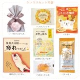 【 ラッピングでお届け 】さまざまなタイプの入浴剤を楽しめる、7日間の入浴剤ギフト 実用的 バスボム バスソルト パトモス バスタブレット 薬用 バスフィズ 女性 リラックス ラッピング 誕生日 母の日 お祝い お返し 転職 退職 異動 挨拶 お礼 プチギフト 無料ラッピング メッセージカード