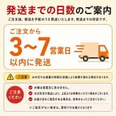 にんべん フリーズドライスープギフト [26-0466-078] M-B みそ汁 玉子スープ 鰹そぼろ 鰹だしの素 詰め合わせ お中元 お歳暮 内祝い ギフト