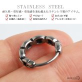 ステンレス アンカーチェーンピアス フープピアス 燻し シンプル シルバー 錨 アンティーク メタリック プチプラ 片耳1点 つけっぱなしok メンズ 男性 金属アレルギー対応 イヤリング
