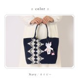 猫 バッグ トートバッグ 日本製 レディース レース 刺繍 チャーム付き かわいい 大人 可愛い 軽量 A4 黒 ネイビー 赤 サブバッグ 猫雑貨 ギフト【LALUICE】