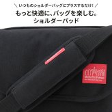 マンハッタンポーテージ ショルダーパッド Manhattan Portage 撥水 コーデュラ 丈夫 肩パッド 滑り止め 肩当て 負担軽減 ショルダーバッグ 肩紐 パッド 太め 幅広 クッション ショルダーカバー ベルクロ 巻くだけ 後付け おしゃれ かわいい 黒 ブラック ブランド MP1003-2S