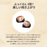 一升餅 一生餅 誕生日 プレゼント MOMENTUM KIDS モメンタム キッズ 男の子 女の子 赤ちゃん ベビー baby リュック 名入れ 名前入り 送料無料 即日発送 【正規品】【ギフト包装】【熨斗】【メッセージカード】