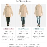 スプリングコート 弱撥水 レディース コート Aライン ステンカラーコート 入学式 入園式 卒入学 Filomo ステンカラー はっ水 アウター 通勤 春 秋 ライトアウター 仕事 ビジネス フォーマル 卒業式 卒園式 ギフト 5F (08000069r)