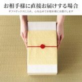 【 送料無料 】【 名入れ 桐箱入り 長寿祝い タオル 】 名前入り 長寿祝い プレゼント 男性 女性 人気 名入り 泉州タオル ブランド ギフト 日本製 綿 100％ バスタオル 小さめ 還暦 古希 喜寿 傘寿 米寿 祝い 誕生日 記念日 父 母 祖父 祖母