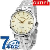アウトレット セイコー プレザージュ Cocktail Time 自動巻き 腕時計 ブランド メンズ SEIKO PRESAGE SARY273 アナログ ゴールド 日本製