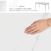 LUCY　ダイニングテーブル幅120 LUDT0277 セラミックダイニングテーブル単品 ダイニングテーブル シンプルスタイル モダン 角型 セラミック おしゃれ 幅120cm 奥行69cm 高さ73cm LUDT0277CEWHT LUDT0277CELGY