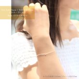 ブレスレット 選べる誕生石 K14ゴールド チャーム K10ゴールド太1.5mm あずきチェーン 長さ 選べる 15cm ～20cm 14金 ハワイアンジュエリー ブランド BY THE SEA バイザシー メンズ レディース 誕生日 プレゼント ハロウィン 【品番：GP501-CH176-B】