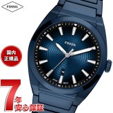 フォッシル FOSSIL 腕時計 メンズ EVERETT 三針 ネイビー ステンレススチールウォッチ FS6169【2026 新作】