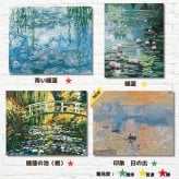 数字塗り絵 大人の塗り絵 ナンバーペイント数字入り 塗り絵 脳トレ 趣味 おうち時間 絵画キット アート 癒し プレゼント 誕生日 母の日 父の日 敬老の日 【無料ラッピング】【送料無料】