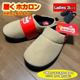 レディース 【履くホカロン サボサンダル】コーデュロイ調 中綿入り スリッパ クロッグシューズ ルームシューズ ワンマイル 外履き 内外兼用 暖かい 秋冬 ゴムソール S M L 母の日 敬老の日 クリスマス 誕生日 プレゼント ラッピング