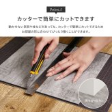 置くだけ フロアタイル 約30.5×30.5cm 120枚入り 約6帖分 正方形 木目調 ストーン調 大理石 貼ってはがせる 吸着 モノトーン