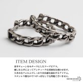 ステンレス 喜平チェーンピアス フープピアス 大きめ シルバー 燻し かっこいい 存在感 アンティーク プチプラ 両耳2点セット つけっぱなしok メンズ 男性 金属アレルギー対応 イヤリング