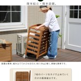 ガーデン 室外機カバー 逆ルーバー 幅93cm 木製 天然木 エアコンカバー 室外機収納 目隠し 日よけ 節電 省エネ ガーデン プランター台 フラワースタンド ベランダ バルコニー 庭 屋外 エクステリア おしゃれ 北欧 ナチュラル ホワイト エアナ