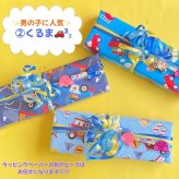 クレヨンでおままごと 飾れちゃう クレヨンセット 女の子 プレゼント クレヨン 誕生日 プレゼント プチギフト ギフト おままごと 知育玩具 たくさんの色 こども