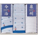 【直送】今治タオル 国産 フェイス ハンドタオルセット [26-2757-045] ＩＢＳ１８３５ タオルギフト ギフト 内祝い 出産内祝い 結婚内祝い 快気祝い お返し 贈り物 プレゼント