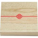小田陶器 結 小田陶器 結 組皿揃（木箱入） [26-0199-096] ＯＤＡ０３ ５００５Ｂ プレミアムギフト 贈り物 お祝い 磁器 日本製 内祝い 出産内祝い 結婚内祝い 快気祝い 新築祝い お返し 贈り物 プレゼント ギフト