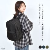 リュック anello アネロ レディース メンズ 軽量 撥水 大容量 A4収納 サイドポケット ナイロン ノートPC ポケット多い リュックサック デイパック バックパック おしゃれ シンプル バーガンディ オリーブ 黒 紺 通勤 通学 旅行 カバン 鞄 アウトドア カジュアル ブランド