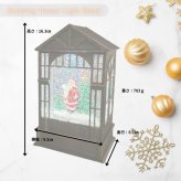 【送料無料】南貿易 スノーイングハウスライトスタンド スノードーム サンタ YP45816SA ミュージック付 クリスマスグッズ ソング メロディー 8曲内蔵 オルゴール調 音楽 キラキラ かわいい きれい 雪 自動 置物 装飾 雑貨 オブジェ プレゼント ギフト 贈り物 誕生日 記念日