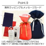 名入れ プレゼント ギフト セラミック タンブラー Hibi 真空断熱 ステンレス 500ml | 保冷 保温 名前入り ステンレスタンブラー セラミックタンブラー セラミックコーティング 水筒 マグ 3WAY ストロー付き 蓋付き おしゃれ  会社 持ち運び コーヒー こぼれない 母の日 父の日