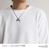 ステンレス 馬蹄ネックレス クロスネックレス ペンダント ホースシュー メタル ダブル喜平 細身 シンプル ゴールド シルバー 十字架 お洒落 黒 スター かっこいい メンズ 男性 金属アレルギー対応