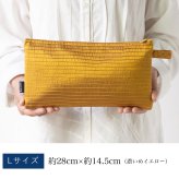 母 プレゼント シルクピンタックラッキーポーチ ポーチ シルク 財布入れ 現金 ケース 通帳ケース ゴールド 祖母 誕生日プレゼント 母親 おばあちゃん 義母 お母さん 女性 60代 70代 80代 90代 シニア 誕生日 金運 開運 タイシルク 絹 母の日 敬老の日 喜寿 古希 傘寿 米寿