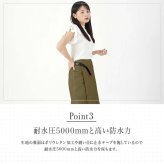 レインスカート ロング 巻きスカート 自転車 軽量 ラップタイプ リュック対応 防水 レディース ユニセックス 巻くだけ ベルト調節可能 おしゃれ はっ水 通学 通勤 レインコート 防水 撥水 防風 耐水圧5000mm 雨具 メンズ コンパクト niftycolors