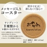 メーカーズマーク 名入れ お酒 Makers Mark ウイスキーボン グレーン モルト 700ml 45度 ロックグラス グラス 名前入り プレゼント ギフト 面白い センス 定年退職 還暦祝い 退職祝い 男性 女性 お祝い 古希 喜寿 傘寿 米寿 卒寿 白寿 百寿 敬老の日