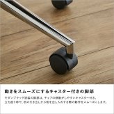 デスクチェア ゆるやかなカーブが美しい 1脚 おしゃれ ヴィンテージ 椅子 イス レザー 合皮 レトロ モダン PCデスク テレワーク シンプル 回転式 昇降式 ガス圧昇降 キャスター 鉄脚 ゆるやかなカーブが美しいデスクチェア 家具 インテリア 新生活