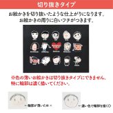 LINEで簡単★ お絵かき 似顔絵 エプロン 寄せ書き 卒園記念品 先生 プレゼント オリジナル イラスト 実用的 お絵かき水筒【824】