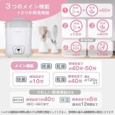 ＜芸能人愛用＞助産師推薦 哺乳瓶除菌乾燥機 哺乳瓶 除菌 乾燥 除菌乾燥機 乾燥器 哺乳びん 大容量 空焚き防止 ベビー ベビー用品 赤ちゃん 子育て 双子 育児 新生児 出産祝い 出産準備 時短 静か プレゼント ギフト 授乳用品・ベビー用食事用品 送料無料