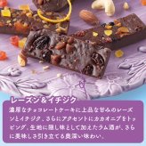 ひととえ 贅沢フルーツのガトーショコラ 6個入 中島大祥堂 FGA-20 お菓子 ギフト おしゃれ 個包装 洋菓子 焼き菓子 お祝い 内祝い お礼 快気祝 退職祝 お供え 法要 手土産品 菓子折り 退職 お世話になりました 会社 職場 1500円