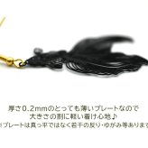 金魚 ピアス 小 黒  赤 フックピアス 金属アレルギー対応 ステンレス 琉金 風水 夏 祭 浴衣 着物 モチーフ かわいい おしゃれ ユニーク アクセサリー 個性 片耳 1個