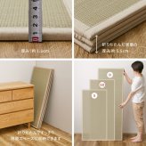 畳マットレス 4つ折り 貴船 D ダブル 約140×200×1.1cm 折りたたみ 折り畳み い草マットレス 置き畳 布団の下 折りたたみ畳 敷きマット 和室 フローリング 寝室 畳敷き 折り畳みマット 寝具 敷き寝具 ベッドルーム 新生活 寝室用品