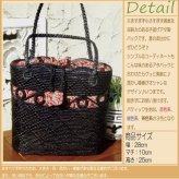 カゴバッグ 熟練職人手作りアタブラックバッグ 本革ハンドル (巾着付き)atabk18 プレゼント ギフト 贈り物