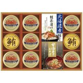  山海の幸詰合せ CMB-120F CMB-120F 内祝い お祝 出産内祝い