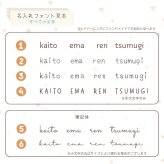 [ 名入れOK ] ベビーセット 2wayマグ 歯固めおもちゃ トイホルダー くま柄ガーゼ 出産祝い ギフトセット プレゼント