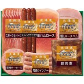 トンデンファーム 北海道トンデンファームギフト (TF-5D) [お中元][お歳暮] ※送料無料(北海道・沖縄・離島への配送不可)