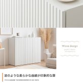 キャビネット 本棚 チェスト サイドボード 収納 おしゃれ 幅95 扉 棚 可動棚 扉収納 大容量 スリム 省スペース かわいい 一人暮らし シェルフ ブックシェルフ ディスプレイ 配線穴 薄型 漫画 コミック キッチン ルーター