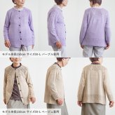 シニアファッション レディース 80代 70代 60代 90代 秋冬 あったか [装生] 日本製 乾燥機対応 透かし編み ニット カーディガン おばあちゃん 服 誕生日 プレゼント 婦人服 女性 ハイミセス ミセス 祖母 お年寄り 老人 高齢者（csf-ft7-yi0115）