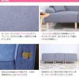 ソファ 座椅子 ー ロー カウチ 3人掛け コーナー フロア 三人掛け L字 I字型 ロータイプ おしゃれ シンプル 北欧 モダン 一人暮らし