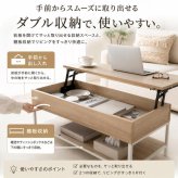 昇降式テーブル 幅80cm 収納付き リフトアップテーブル センターテーブル ローテーブル 天板昇降 隠せる収納 棚付き ソファテーブル 在宅ワーク 食事 PCデスク 一人暮らし 木目調 大理石調 石目調 北欧 おしゃれ 4色 新生活