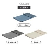 Umbra アンブラ ユードライ ドライングマット 食器乾燥マット 水切りマット ラック付き 吸水マット 折りたたみ 収納 マイクロファイバー 吸水速乾 洗える コンパクト 省スペース おしゃれ 北欧 キッチン 水切りかご不要 一人暮らし ディッシュラック アウトドア 新生活