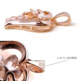 ハワイアンジュエリー ペンダントトップ プルメリア オープンハート シルバー925 ピンクコーティング ネックレス チェーン別売 彼女 妻 女性 レディース 誕生日 プレゼント ハロウィン 【品番：SPM86919】