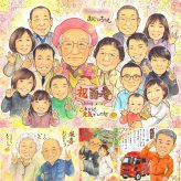 誕生日のお祝いに、プレゼントにぴったりの似顔絵です。 百寿 ギフト 似顔絵 贈り物 名入れ 手描き プレゼント 誕生日 長寿 白寿 記念日 お祝い 大人数 祖父母 孫 ご両親 名入れ 修正無料 下書き確認 サプライズ 実績多数 似てる 喜ばれる 100歳 宝物 百寿祝い 長寿 傘寿祝い キレイ 還暦祝い イラスト 感謝 古希祝い 引っ越し オリジナル 色紙 お祝い返し 二次会 ハロウィン 長寿祝い