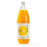 甘夏屋 甘夏果汁100%ジュース 大・小セット オレンジジュース ギフト プレゼント お中元 お歳暮 御祝  御礼 内祝い ご挨拶 結婚御祝 快気祝い【送料無料】