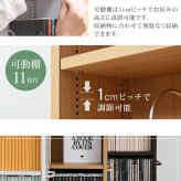 ラック 1cmピッチ 隙間本棚 幅16.5cm 12段 高さ 200 cm キャスター付き すき間を利用 本棚 cd dvd 文庫本 漫画 収納に最適 大容量 新生活